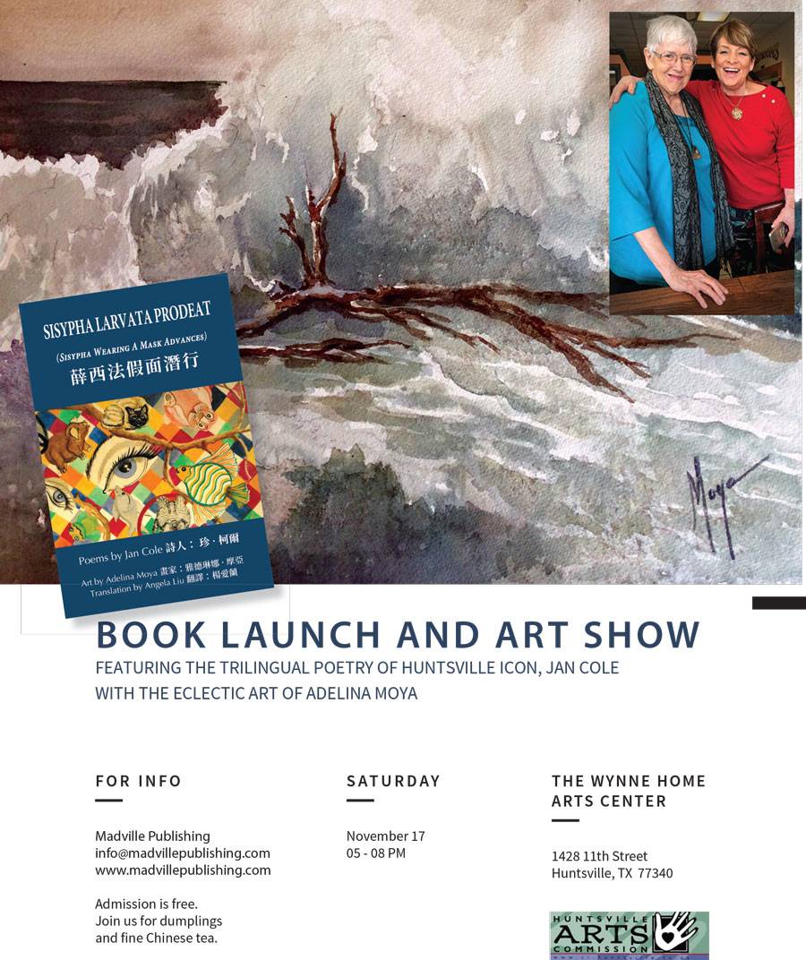 Invitation flyer for Jan Cole Book Launch