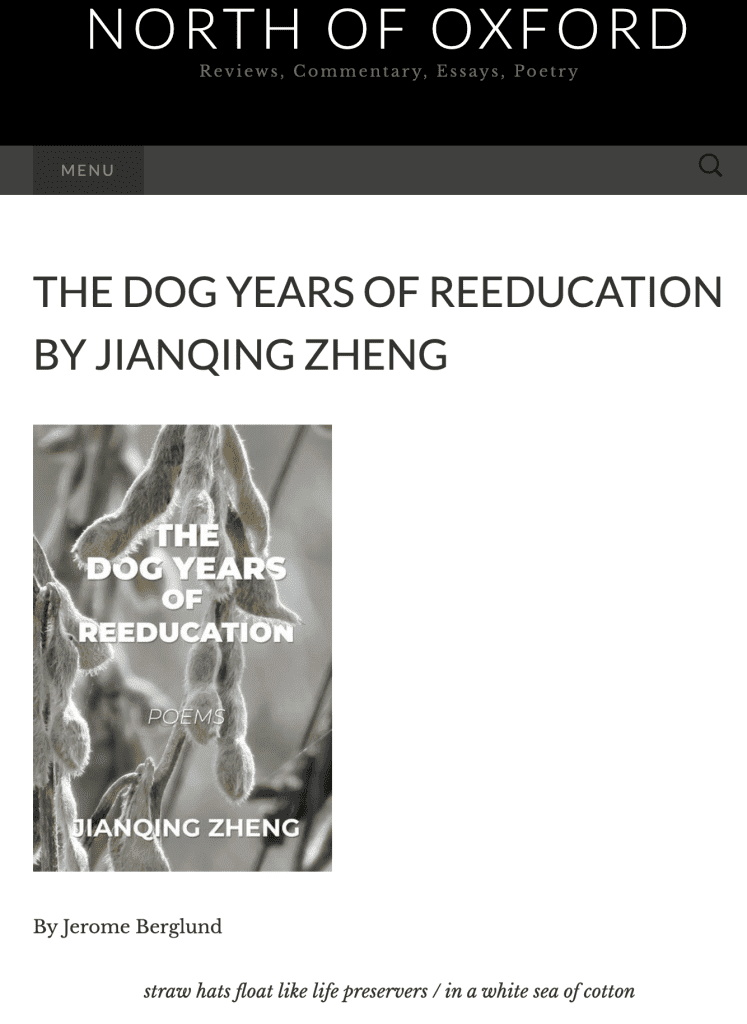 Review of The Dog Years of Reeducation by Jianqing Zheng reviewed for the NORTH OF OXFORD by Jerome Berglund